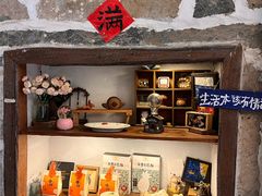 -石头会唱歌融来+北港岚台两岸交流中心