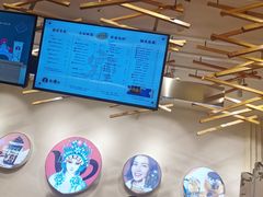 -霸王茶姬(南亚风情第壹城店)