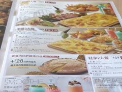 -必胜客(中北店)