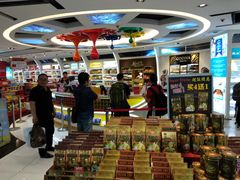 -吉隆坡国际机场