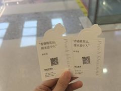 -万达广场(南昌红谷滩店)
