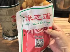 -美芝莲(领展购物广场中关村店)