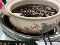 -名善山珍·野生菌汤锅(文殊院店)