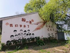 -东湖落雁景区