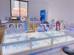 -云镜眼镜加工中心(南环路店)