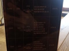 -玖壹咖啡(临河街店)
