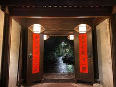 -走马楼饭庄(慈城古县城店)