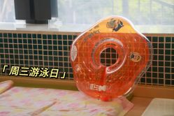 -馨紫罗兰月子会所·独栋月子中心