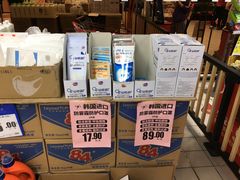 -物美超市(三里河店)