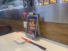 -陈记顺和潮汕牛肉火锅(番禺迎宾大道店)