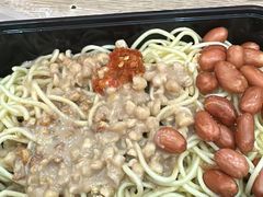 乔伯凉面-乔伯凉面(白沙路店)