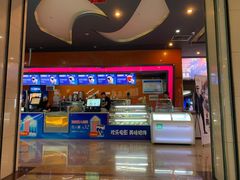 -太原华邦影城(潮流汇店)