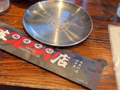 -破店肥哈·海鲜·烧烤(郑州银泰inPARK店)