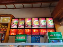 -吾味香葫芦头(安西街店)