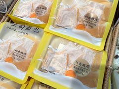 -来伊份(星湖街店)