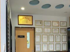 -联合动物医院(光谷诊疗中心)