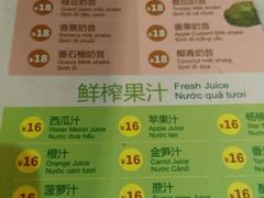-大头虾越式风味餐厅(光明广场店)