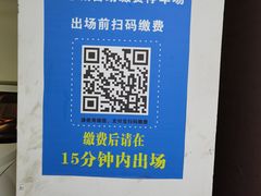 -鑫朱雀农贸批发市场