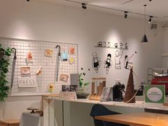 大堂-THE PRESS(复旦大学店)