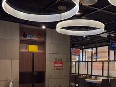 -海底捞火锅(锦艺城店)
