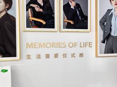 -海马体照相馆(天津世纪都会店)