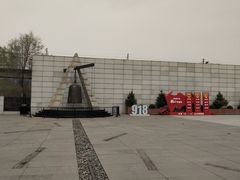 -沈阳“九·一八”历史博物馆