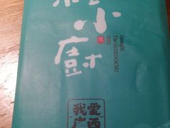 -桂小厨广西菜(青秀万达店)