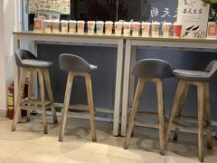 -一杯潮茶·专注潮汕茶饮(十二中创始店)