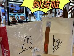 -燕莎友谊商城(亮马桥店)