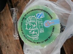 android_upload_pic-狐狸家·酸奶酪专门店(平江路店)