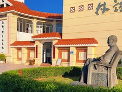 -林语堂纪念馆