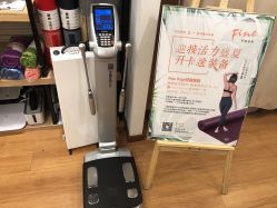 -FineYoga梵音瑜伽·普拉提