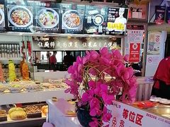 -山河屯铁锅炖鲜鹅·东北菜(开发区一店)