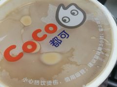 -CoCo都可(建外SOHO店)