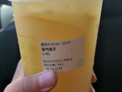 -奈雪的茶(金鹰广场店)