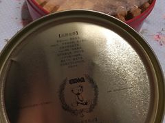 -珍妮曲奇聪明小熊(尖沙咀店)