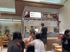 -糖糖屋•糖水•雪花冰店(时尚天河店)