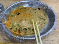 -大姐麻辣烫(莲宝中路店)