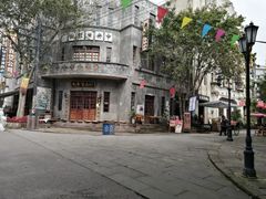 -两江国际影视城