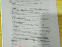-津力跃游泳健身