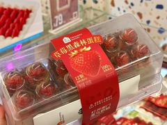 -盒马鲜生(丁香国际店)