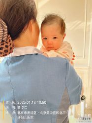 -北京美中宜和北三环妇儿医院