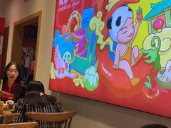 -成都吃客(九眼桥店)