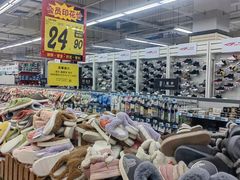 -大润发(康桥店)