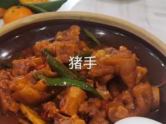 -旭璟酒家·传统粤菜·湘菜(逸景路店)