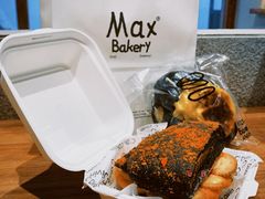 -Max Bakery 阿唛手作