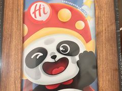 -海底捞火锅(凤凰广场店)