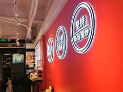 -阿当·小炒牛肉面(人广店)