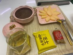 -予初皮肤管理中心