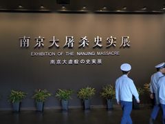 -侵华日军南京大屠杀遇难同胞纪念馆-停车场